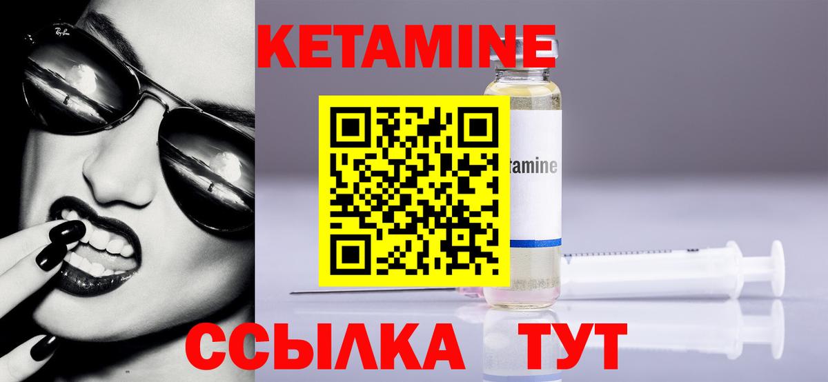 Меф МЯУ МЯУ кристаллы  Меф  Канабис  Гашиш  КОКАИН  Купить наркоту  Топки  Вход с VPN  A-PVP СК кристаллы 