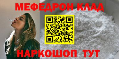 Альфа ПВП Можайск