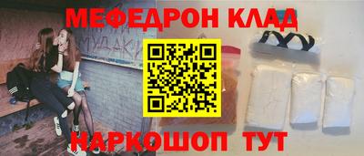 Альфа ПВП Можайск