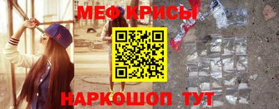 MDMA Моздок