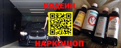 MDMA Моздок