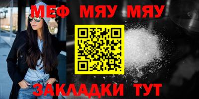 прущие грибы Можга