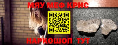 соль курить ск Нарткала