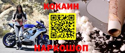 MDMA Моздок
