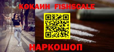 MDMA Моздок
