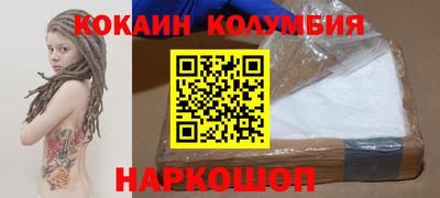 Альфа ПВП Можайск