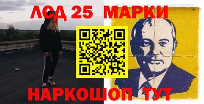 прущие грибы Можга