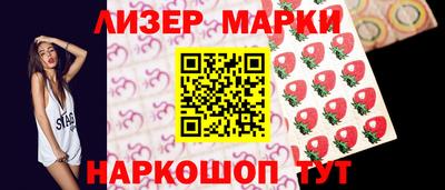 Альфа ПВП Можайск