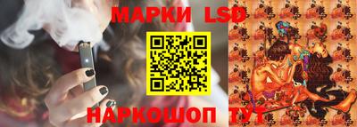 герыч Нальчик