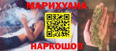 Альфа ПВП Можайск