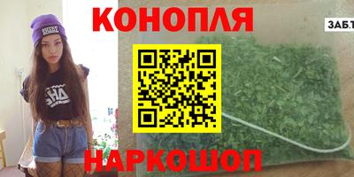 герыч Нальчик