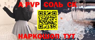 MDMA Моздок