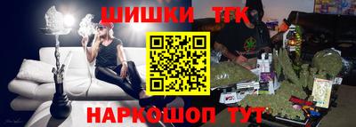Альфа ПВП Можайск