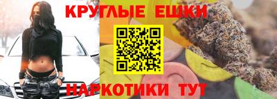 MDMA Моздок