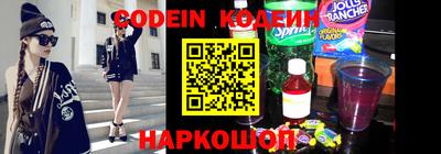 MDMA Моздок