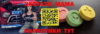 соль курить ск Нарткала