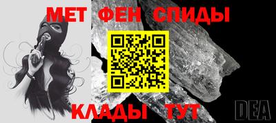 прущие грибы Можга