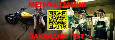 MDMA Моздок