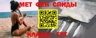 прущие грибы Можга