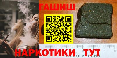 MDMA Моздок