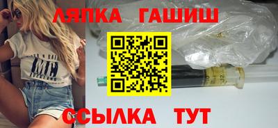 MDMA Моздок