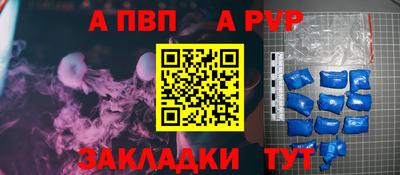 соль курить ск Нарткала