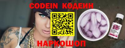 соль курить ск Нарткала