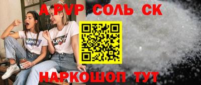 прущие грибы Можга