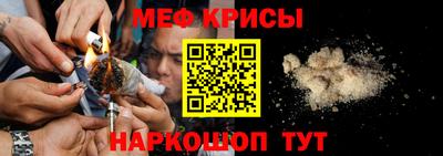 Альфа ПВП Можайск