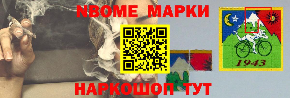 Лсд 25 экстази кислота Топки