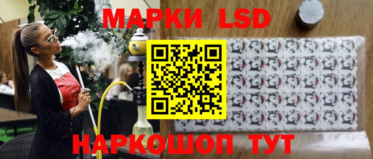 Топки  Марки NBOMe 1,5мг  даркнет сайт  Вход с VPN 